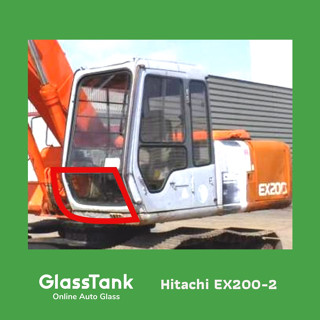 กระจกหน้าแผ่นล่าง ตรง Hitachi EX200-2 กระจกแม็คโคร