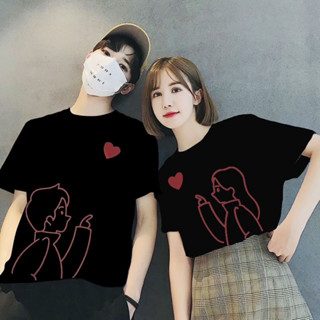 เสื้อคู่ ส่งหัวใจให้กันสุดฮิต เสื้อคู่รัก