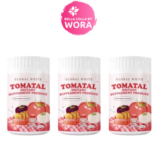 TOMATAL น้ำชงมะเขือเทศ 3 สี ผงชงขาว ผงชงขาวมะเขือเทศ 50 g. [3 กระปุก]