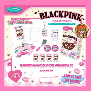 [PRE] BLACKPINK 2023 DEBUT ANNIVERSARY CEREAL DECO KIT