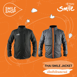 SMILE SHOP เสื้อแจ็คเก็ตไทยสมายล์