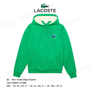 Lacoste เสื้อแขนยาวมีฮู้ด รุ่น Men’s Hooded Badge Sweatshirt Code: SH0056 10 QMN