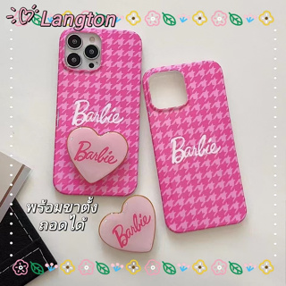 🌈Langton🌸Barbie doll รูปหัวใจ ขาตั้ง ถอดได้ สีชมพู case for iphone 11 14 ป้องกันการหล่น เรียบง่าย หวานสวย 12 13 pro max