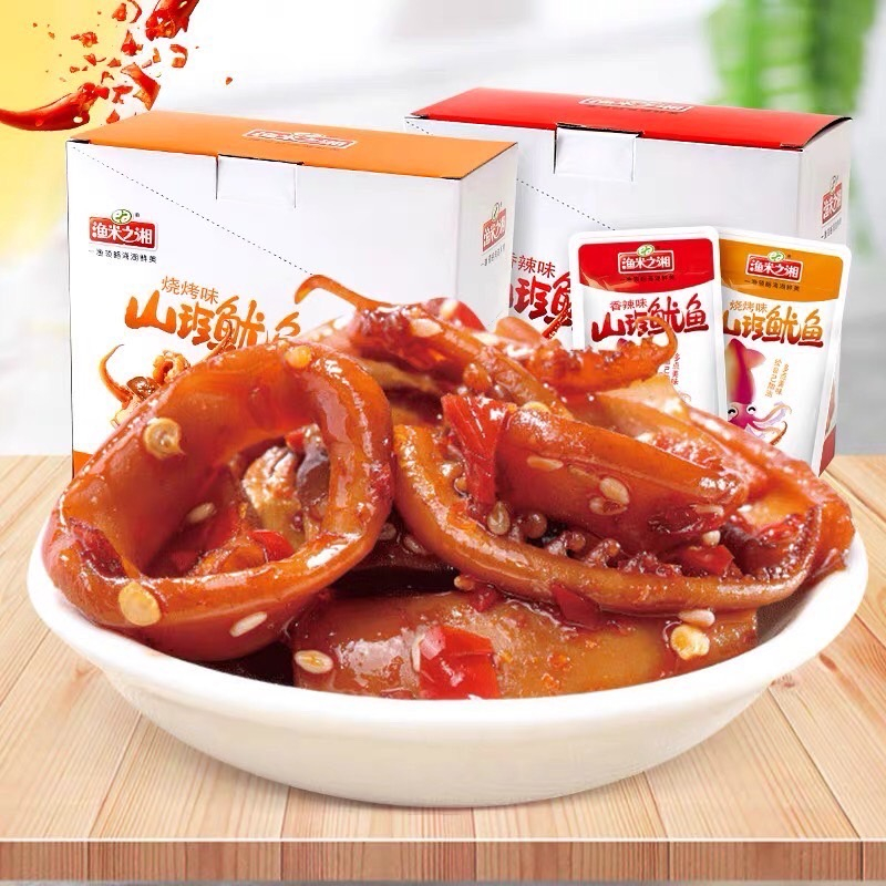 หมึกปรุงรส สไปซี/บาร์บีคิว หมึกเนื้อแน่น หอมกลิ่น เครื่องเทศสไตล์เสฉวน《54》 แบบ5ซองและ10ซอง