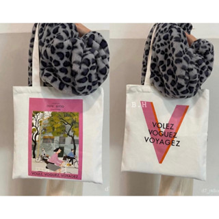 กระเป๋าผ้า L ouis V uitton L V Shanghai Exhibition Canvas Tote Bag VIP Gift GWP