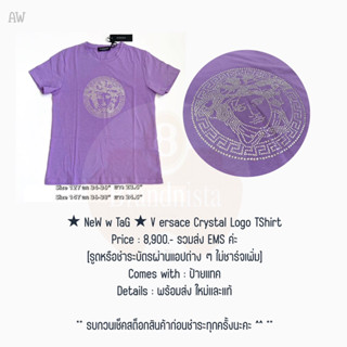 ★ NeW w TaG ★ V ersace Crystal Logo TShirt