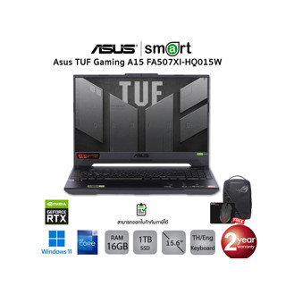 ASUS TUF GAMING A15 FA507XI-HQ015W AMD R9-7940HS/16G/1TB/RTX4070/15.6"/Win11 (MECHA GRAY)