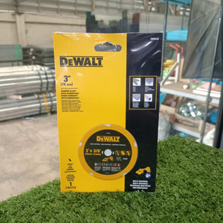 Dewalt ใบตัดเพชร  3"x3/8"  รุ่น DW8530