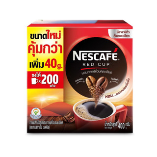 เนสกาแฟเรดคัพ400กรัม กาแฟสำเร็จรูปผสมกาแฟคั่วบดละเอียดตราเนสกาแฟ ราคาถูก