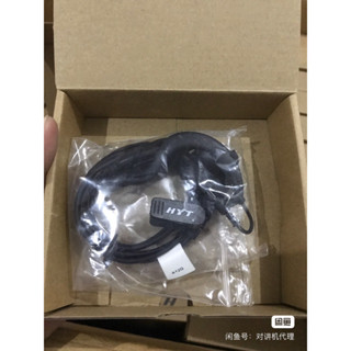 หูฟัง smalltalk วิทยุสื่อสาร oem แบบเกี่ยวหู สำหรับ เครื่องmoto และ hyt