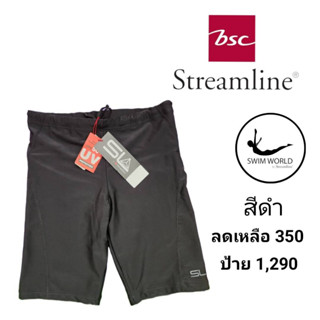 กางเกงว่ายน้ำชาย หญิง เด็กใส่ได้ ของ BSC Streamline