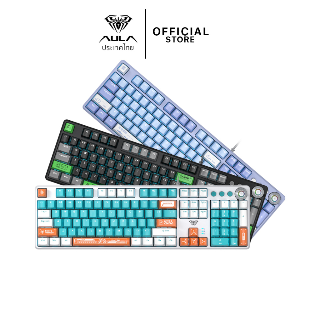 คีย์บอร์ด - AULA F2088Pro - Mechanical Keyboard Macro คีย์ไทย รับประกัน 2 ปี