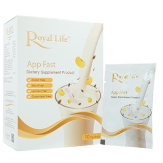 โปรตีนพืชคุณภาพสูง Royal Life App Fast ขนาดบรรจุ 10 ซอง