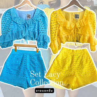 THONGYOY-ขายแยกชิ้น Set Lacy เสื้อครอปเเขนตุ๊กตา+กางเกงขาสั้น