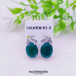 N6439 ต่างหูพลอยโมราแท้ ( Chrysoprase ) แบบอิงลิชล็อค ตัวเรือนเงินแท้ 925 ชุบทองคำขาว