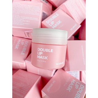 Momei Double Lip Mask 20g. สูตรพรีเมียม บางเบาดูแลที่นุ่มนวลและชุ่มชื่น🇰🇷💋