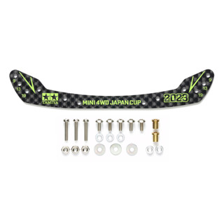 95157  HG Carbon Front Stay for Fully Cowled Mini 4WD (1.5mm.)