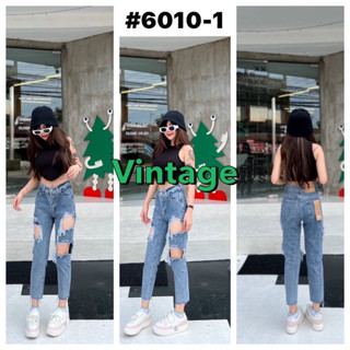 บอยสลิมผ้าไม่ยืดป้ายvintage 6010-1