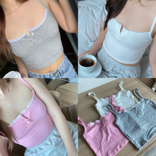 Duex Studio -**พร้อมส่ง** Eden crop top สายเดี่ยวลูกไม้ผ้าร่องนิ่มมาก