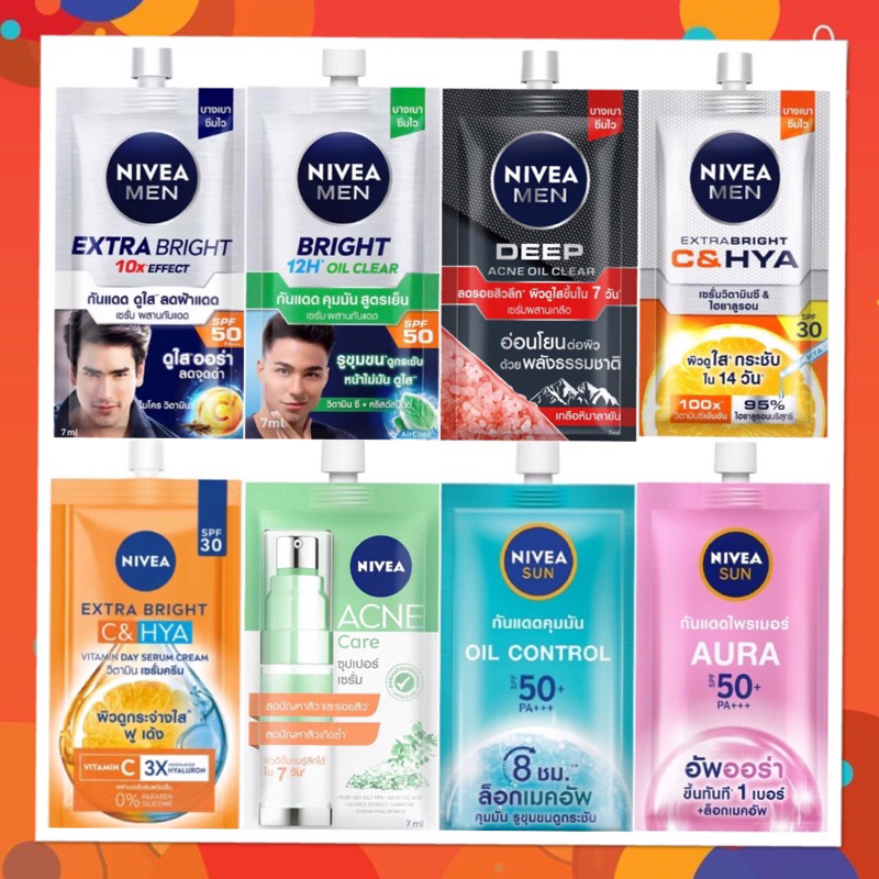 7 ml นีเวีย Nivea Men นีเวีย ไวท์ ซี เอ ซี แอนด์ อี โลชั่น 30 มล.  NIVEA Extra White C & A Vitamin Lotion 30 ml.