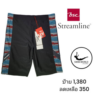 กางเกงว่ายน้ำชาย หญิง เด็กใส่ได้ ของ SWIM WORLD BY BSC Streamline