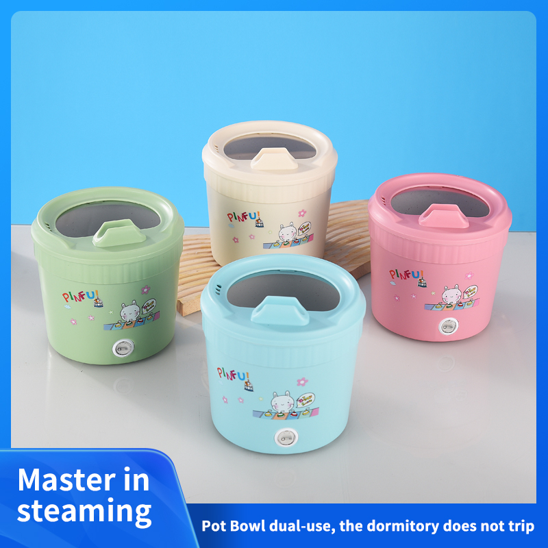 หม้อไฟฟ้า หม้อต้มอเนกประสงค์ ขนาดเล็กมินิ 1.0ลิตร