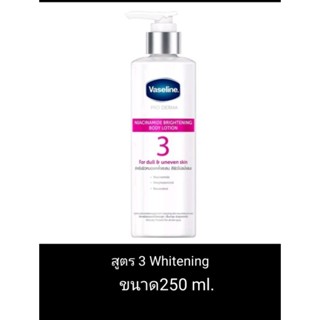 Vaseline Pro Derma Niacinamide Brightening Body Lotion250 ml วาสลีนโปรเดอร์มาไนอาซินาไมด์ไบรท์เทนนิ่งบอดี้โลชั่น