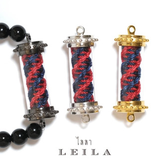 Leila Amulets มงคลเศรษฐี รุ่น พระนเรศวรปราบหงสา ด้ายแดงน้ำเงิน (พร้อมกำไลหินฟรีตามรูป)