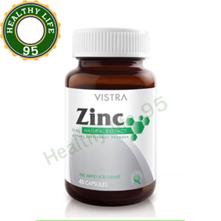 Vistra zinc วิสทร้า ซิงค์ 45 แคปซูล