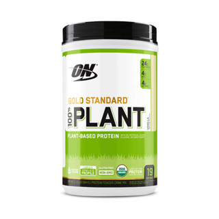 OPTIMUM NUTRITION Gold Standard Plant Protein 1.5 LB - โปรตีนจากพืช