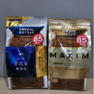 [พร้อมส่ง] AGF Maxim Gold Freeze Dried Coffee 170g 85 Cups  กาแฟ MAXIM 170 กรัม (85ถ้วย)