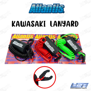 สายเซฟตี้เจ็ทสกี Atlantis ของแท้ 💯% KAWASAKI / POLARIS / TIGER SHARK / HONDA ทุกรุ่น