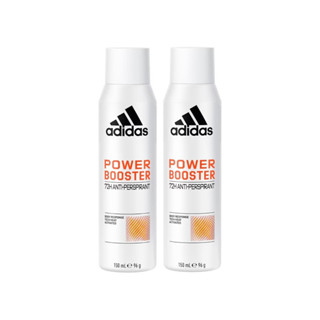 Adidas Power Booster For Female Body Spray อาดิดาส พาวเวอร์ บูสเตอร์ สเปรย์ระงับกลิ่นกาย ผู้หญิง 150ml.(แพคคู่)