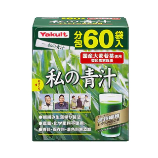 พร้อมส่งจากไทย Aojiru Yakult / Yamamoto /Asahi /Nikon yakken/ Kusuriken รวมนํ้าผงผักญี่ปุ่น นํ้าผงผักข้าวบาร์เลย์อ่อน