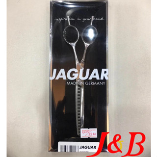 กรรไกรตัดผม Jaguar 3 ดาว⭐️⭐️⭐️จากัวร์ รุ่น SILVER LINE (Ocean 32) ขนาด 6 นิ้ว No.69600