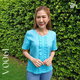 Vincess : เสื้อลินินแท้ทรงระบายด้านหน้า สีฟ้า อก 36-46 ค่ะ