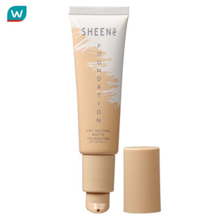 SHEENE AIRY NATURAL  MATTE FOUNDATION SPF 30 PA++++