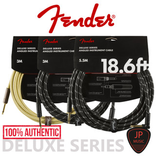 FENDER DELUXE SERIES INSTRUMENT CABLE, TWEED /BLACK TWEED สายแจ็ค