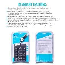 OKER KEYPAD KP-973 WIRED NUMERIC