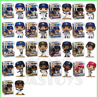 {PRE-ORDER} Funko Pop! SPORTS : MLB Major League Baseball Vol.2
