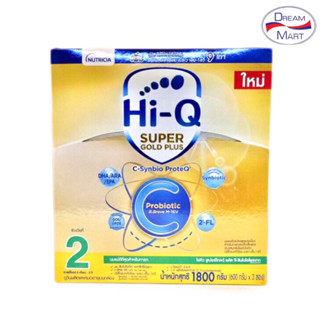 [นมผง] Hi-Q SUPER GOLD PLUS C ไฮคิว พลัส ซี สูตร2 1800 กรัม (EXP.30/11/2024)