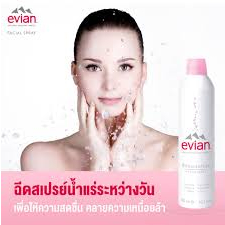 evian - Natural Mineral Water facial spray เอเวียง สเปรย์น้ำแร่ธรรมชาติ จากเทือกเขาแอลป์ ฝรั่งเศส ขนาด 300 ml.