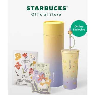 Starbucks Stainless Steel Wild Folwers Daimond E-com Set Cold Cup 16 oz.