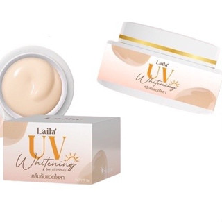 Laila UV whitening ครีมกันแดดไลลา 6กรัม