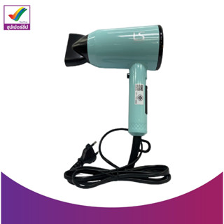 LESASHA ไดร์ ไดร์เป่าผม 1600W  AIRMAX STORM HAIR DRYER รุ่น LS1664