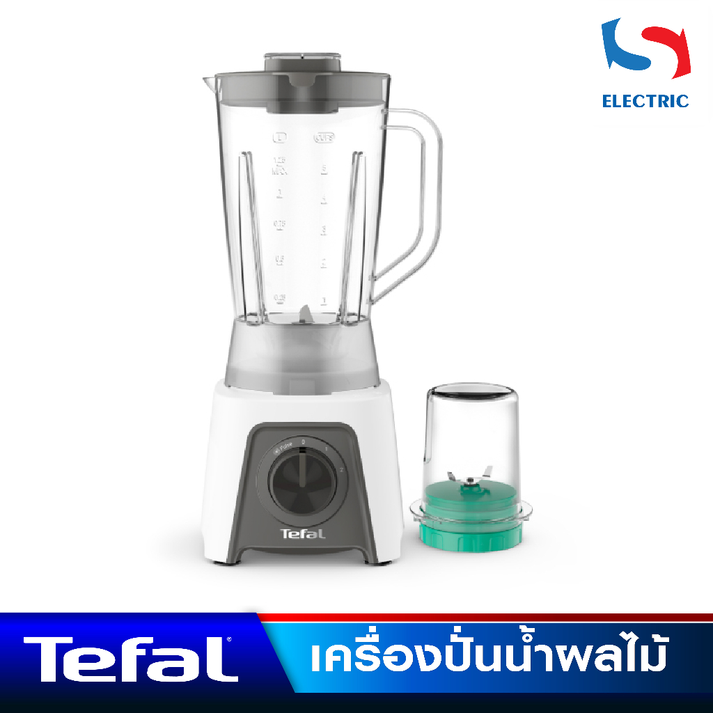 Tefal เครื่องปั่น รุ่น BL2C1166 ขนาด 1.5 ลิตร