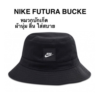 หมวกบักเก็ตNike Y Nk Bucket Core Black CZ 6125 010ของแท้