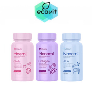 Puiinun Maemi Gluta กลูต้า มาเอมิ [30 เม็ด]/Manami Collagen มานามิ คอลลาเจน [30 เม็ด]/Nanami ALA กันแดด นานามิ [30 เม็ด]