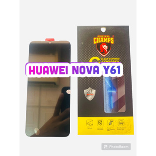 หน้าจอ LCD+ทัชสกรีน Huawei nova Y61 แท้ แถมฟีมล์กระจกกันรอย+กาว+ไขควง