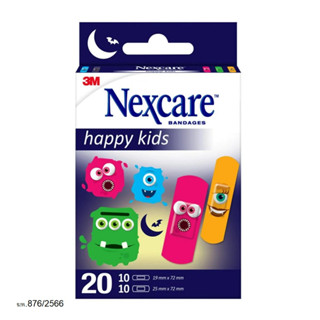 3M Nexcare Monsters Bandage 20S 3เอ็ม เน็กซ์แคร์ พลาสเตอร์เยื่อกระดาษ ลายมอนสเตอร์ 20 ชิ้น